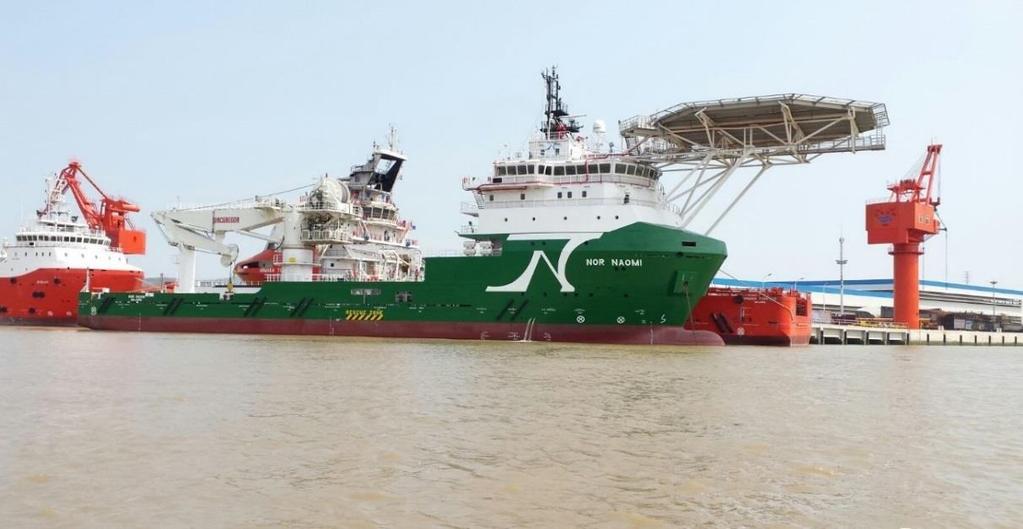 ROV/IMR - OFFSHORE SUPPORT VESSEL FUJIAN MAWEI DESIGN, 86.0M X 20.