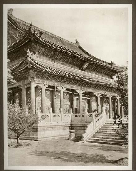 104 MENNIE, Donald. P'ai Yün Tien. Shanghai, 1922.