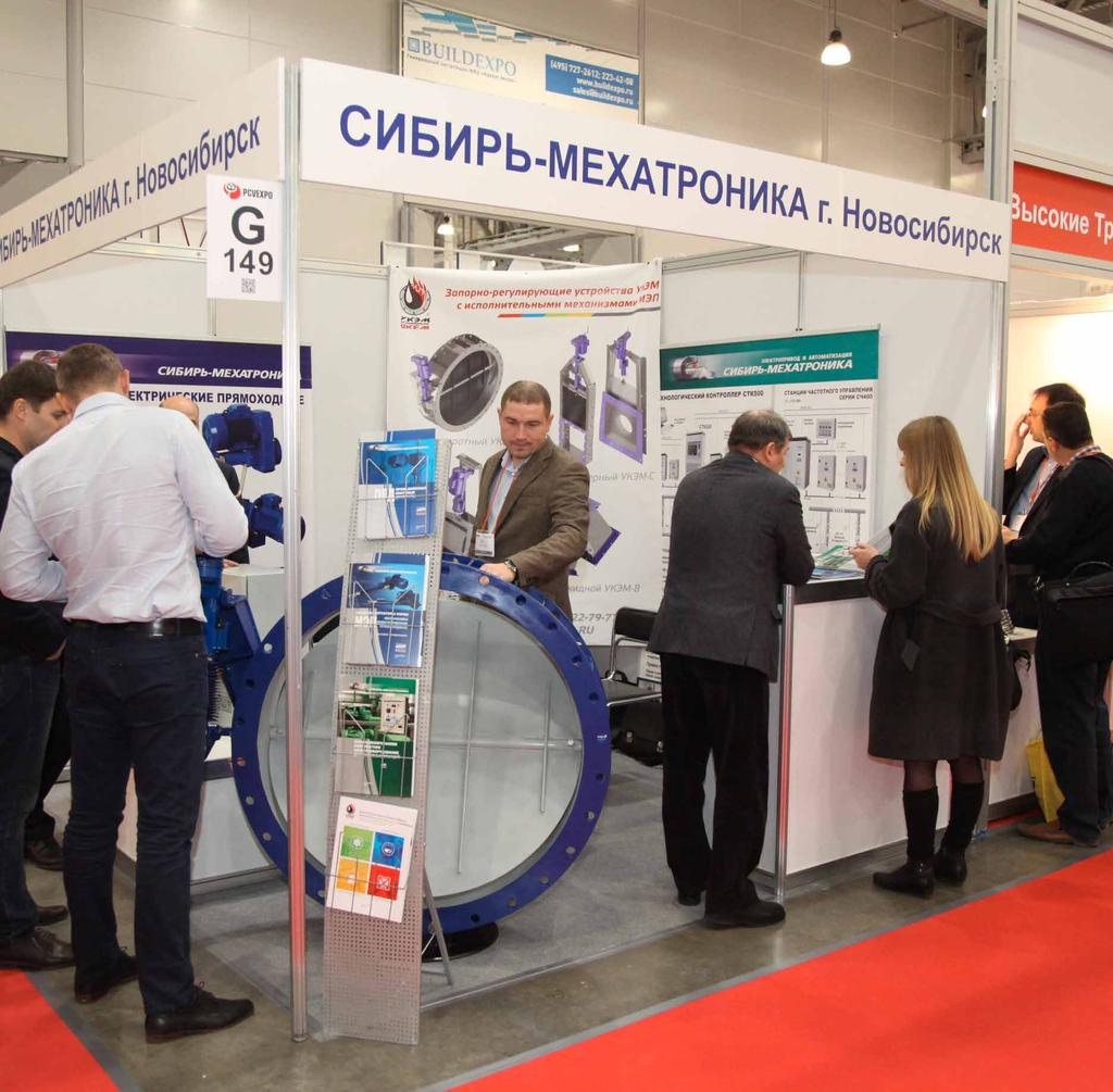EXHIBITORS Exhibitor profile Russian and foreign manufacturers and suppliers of industrial pumps, compressors and valves, as well as actuators, engines and compaction machinery.