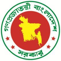 Government of the People s Republic of Bangladesh