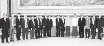 12 th Waning of Wagaung 1374 ME Thursday, 13 September, 2012 Speaker of Pyithu Hluttaw receives ICAPP Founding Chairman and Co-Chairman of Standing Committee and Former Speaker of House of
