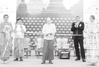 6 Thursday, 13 September, 2012 President U Thein Sein attends opening of Myanmar.