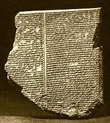 Like most epics, the first stories of Gilgamesh began as oral fables handed down by word of mouth.