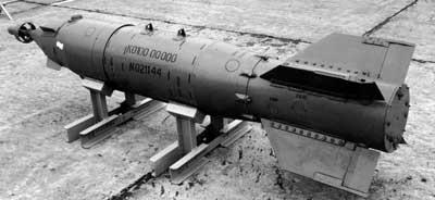 Aviacionnaja Bomba) at the beginning of the year 1970. The 1 st type was the KAB-500L bomb, introduced into the armament in the middle of the 70 th years. The length of the KAB - 500L bomb is 3.