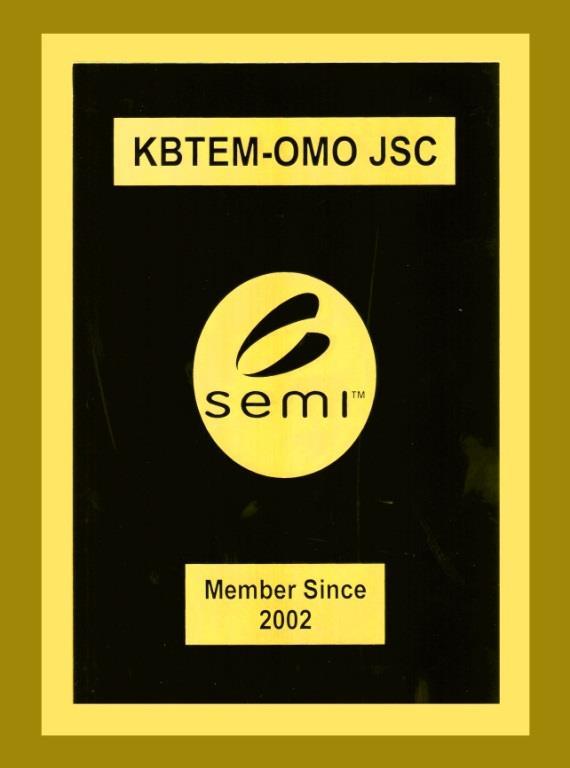 KBTEM JSC, Minsk, Belarus Opto-Mechanical Equipment of
