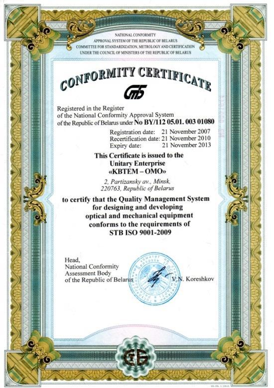 System Certificate ISO-9001 since 2001 SPIE Member