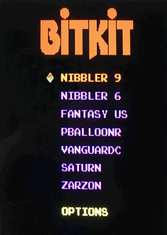 The Player 1 Start button is the action button for the Menu system.