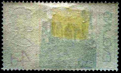 Stamp design is as image numbered 462.