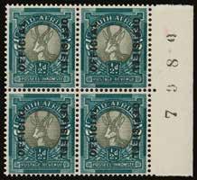 1935-49 1s brown and chalky blue, SUID-AFRIKA hyphenated, horizontal pair, unmounted o.g.