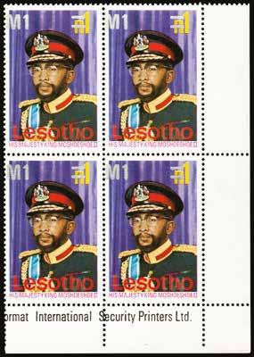 Lesotho 1980 (UNUSED) SG 409Ac 1980-81 1m on 1r King Moshoeshoe, type I surcharge, error surcharge double, one inverted,