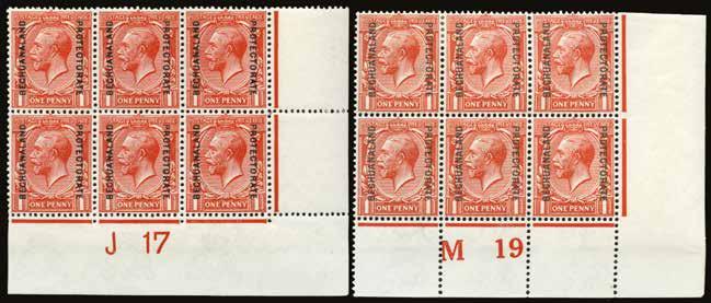 (imperf lower margin) and M 19 (perf margin), fine large part o.g. Scarce positional multiples.