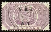 Postal use of the set was never expressly authorised, but occurred sporadically until 1900, making the Part I 1882-86