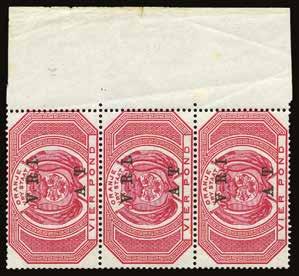 g. Mostly fine and unmounted, but six stamps with minor marks and adhesions. Scarce as such a large multiple.