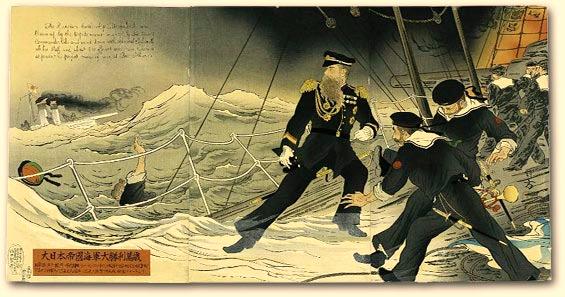 In an April 1904 print titled A Great Victory for the Great Japanese Imperial Navy, Banzai!, it is a bearded Russian admiral who holds center stage.