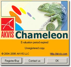 This window appears when you launch AKVIS Chameleon or when you press the button in the window of this program.