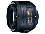 Nikon s exclusive lens brand has come to represent the finest optics in the world.
