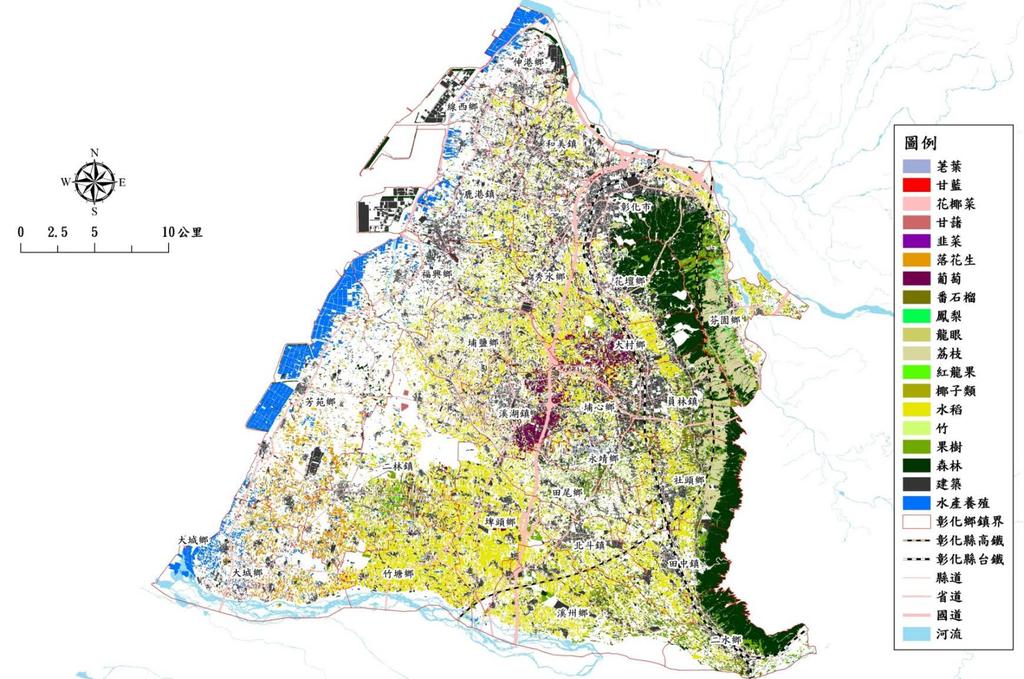 AGRICULTURAL LAND COVER DATABASE TARI analyzed Multi-Temporal, Multi-Sensor Satellite Imagery to establish Agricultural Land-Cover Database for management and research purposes.