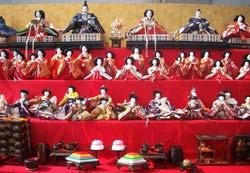 What is Hina Matsuri? Hina Matsuri, known in English as Girls Day, is a Japanese holiday that is celebrated every year on March 3rd.