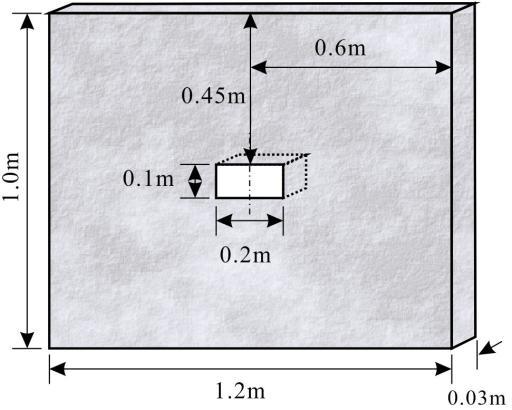 R RR D RR Fig.8 Scheme of concrete specimen with a rectangular void. Fig.9 B-scan diagram of concrete specimen with single rectangular void. Where V in is the input signal.