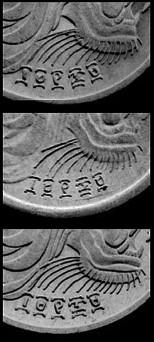 1 Cent EE1969 date close-ups for (top to bottom) KM-43.1, KM-43.2 and possible future KM-43.4. All are dated EE1969. (Scale 400dpi, negative for better contrast ) Twenty-six of the 103 pieces (25.