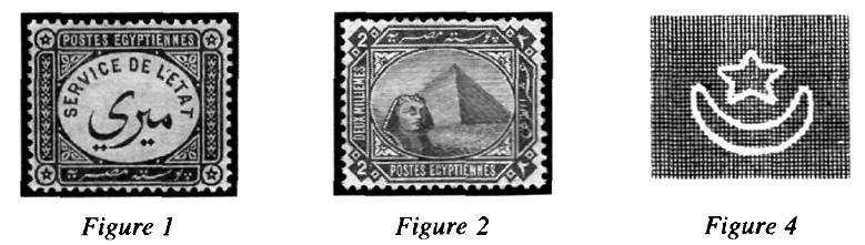 EGYPT: THE NO-VALUE OFFICIAL STAMP OF 1893 by P. Robin Betram, FRPSL as published in the LONDON PHILATELIST October 1998 No.