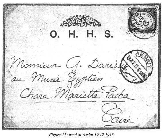 (previously paid for in cash) were to be franked with official (O.H.H.S.) stamps of the 1907 issue, to the amount of the charges.