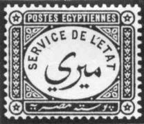 special stamps for the prepayment of the postage of official letters.