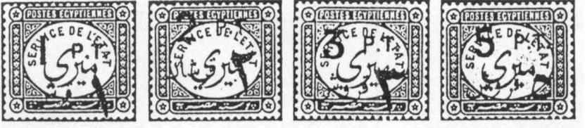 37 By a Post Office instruction dated 22nd February 1912 these stamps were made available to the public at Cairo and Alexandria Post Offices for collection purposes at 1 piastre each.
