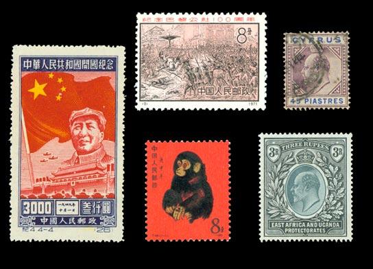 00 PEOPLES REPUBLIC OF CHINA 1345 ( ) (31-34) Mao unused F-VF set (Cover Photo) 420.00 1346 (680) x 114 in multiples CTO F-VF (Webphoto) 1140.