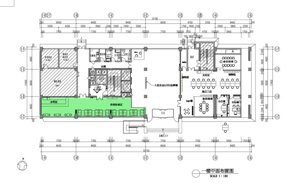 Wujin Green Building Zone R&D