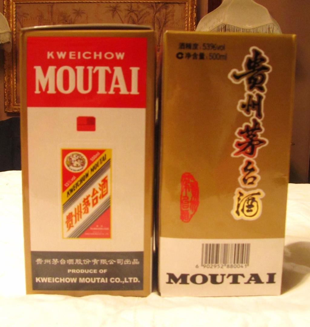 #22 Maotai Today s maotai originated in the Qing Dynasty and the liquor gained international fame when it won a gold medal at the 1915 Panama-Pacific Exposition in San Francisco.