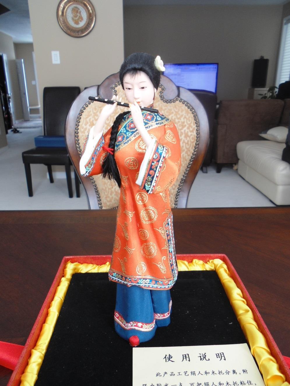 #27 Figurine This is stunning figurine of a beautiful Qing dynasty lady playing the
