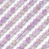 65 H I Semi-precious gem purple striped agate flat oval 25x50mm X1269 3.