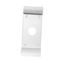 144 EXIT DEVICES 5000 Series Economy MODEL 52R SERIES RAISED LIP STYLE PULL PLATES Trim Designation Cylinder Pull Blank Plate Flat Plate Plate (No Lips) Function Night Latch Dummy Decorative