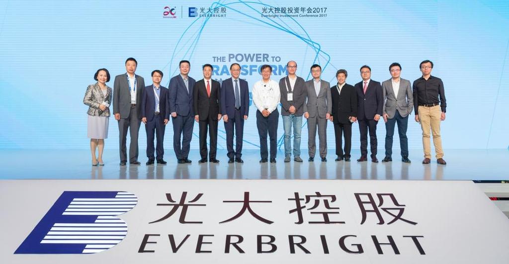 Press Release Huge success for Everbright Investment Conference 2017 in Hong Kong as top minds gather to discuss new megatrends in finance and investment 26 October 2017, Hong Kong "Everbright