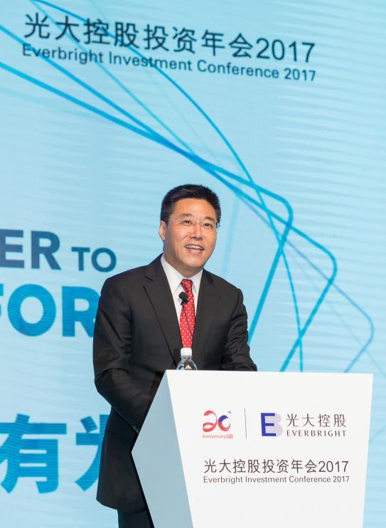 This was followed by a keynote speech by Mr LIU Mingkang, former chairman of the China Banking Regulatory Commission, who shared his ideas on The Development of the Greater Bay Area Connecting