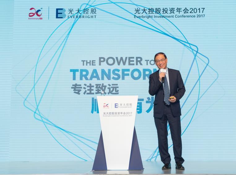 Mr Liu opined that by taking advantage of the accumulative experience gained from the Greater Bay Area development, China will be able to draw important lessons for its de-capacity and deleveraging