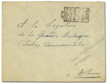D Armees-Port Said to an other na val of fi cer, rare, VF.