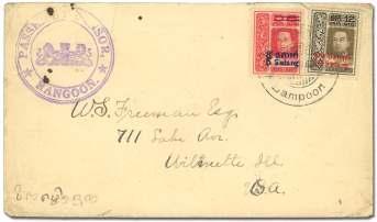 ........... $100 7317 Swit zer land, WWI, 1915, 2 cov ers: to Bel gium from the In ter na tional