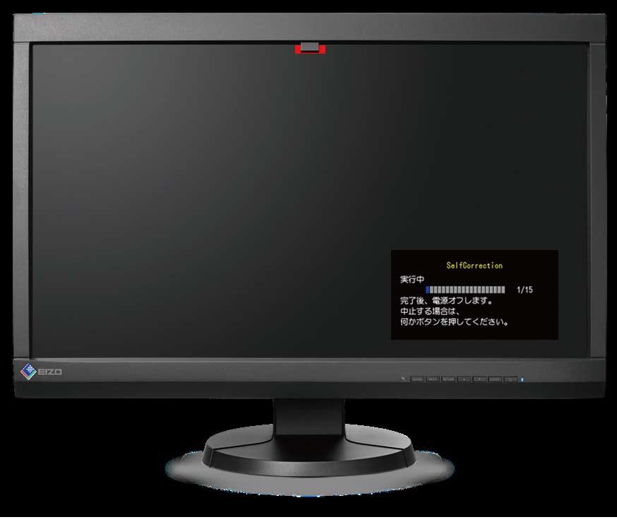 The ColorEdge professional CG series is equipped with a built-in sensor that performs calibration independently, so adjustments can be implemented on the monitor alone using ColorNavigator.