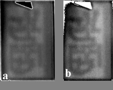 Fig. 8. Phasegrams before (a) and after using method for contrast increasing (b 200 ms, 7 % and c 600 ms, 19 %).