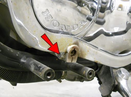 Remove this bolt and