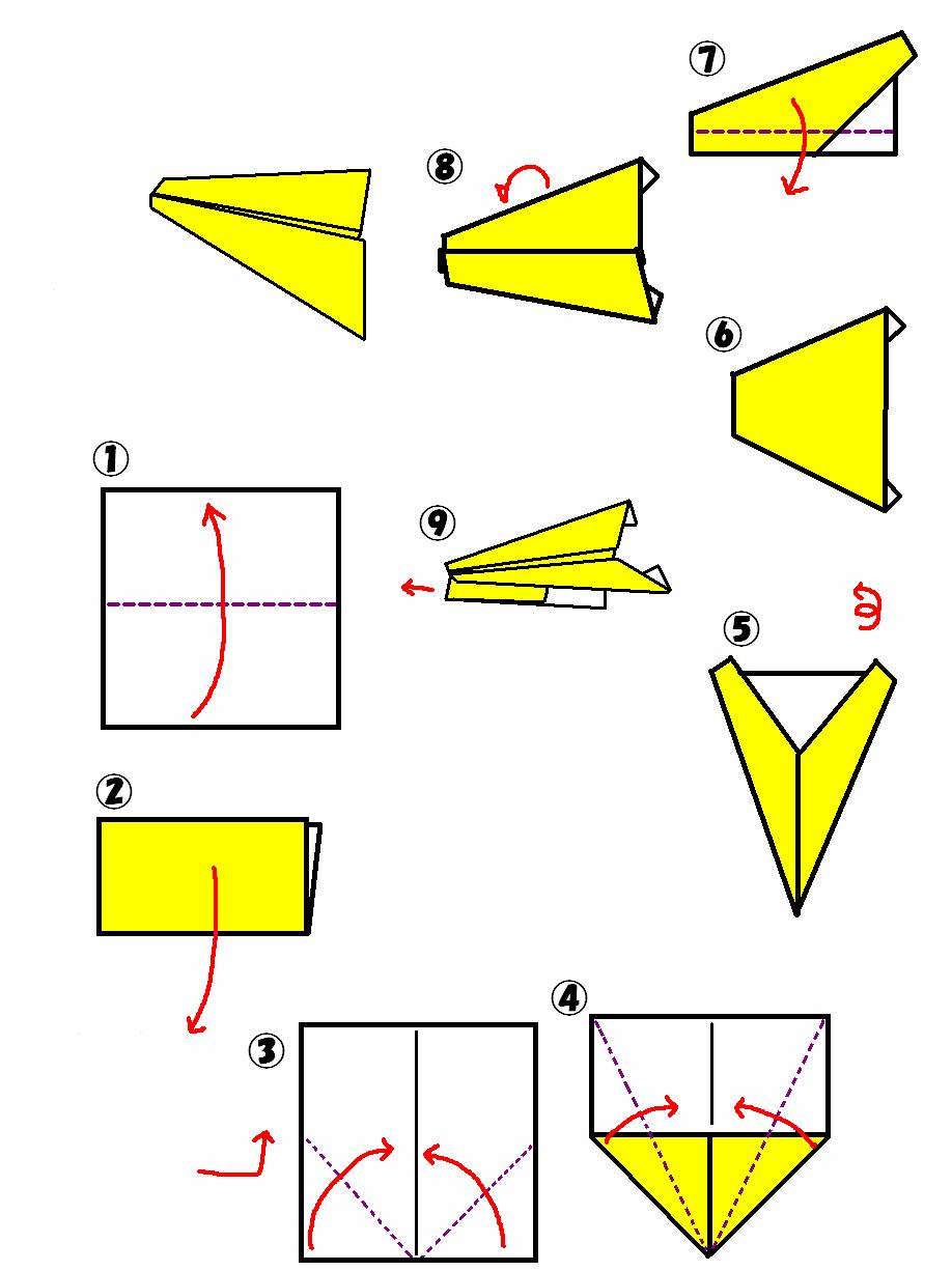 (3) Airplane (2 types) Preparation: : 1/2 a piece of newspaper or one rectangular paper (54x40 cm) How to Make Illustration 3A, 3B Illustration 3A Make a square paper, fold it into half and make a