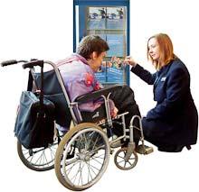 We have to give you the one which is best for you. It might not be new we recycle our wheelchairs to save money.