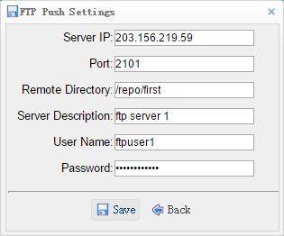 6. Configuring the Receiver: Other Than Keypad and Display FTP Push Recording Shows the related information about the recorded filed that be pushed.