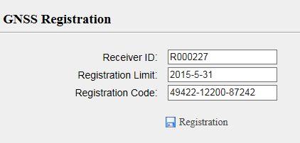 Paste or enter the registration code to the Registration Code field
