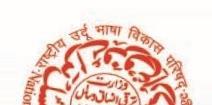 National Council for Promotion of Urdu Language Ministry of Human Resource Development, Deptt.