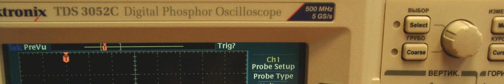 Fig.5. Setting of the oscilloscope CH1 for operation with the shunt.
