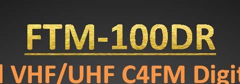 Dual Band VHF/UHF C4FM Digital Mobile 50