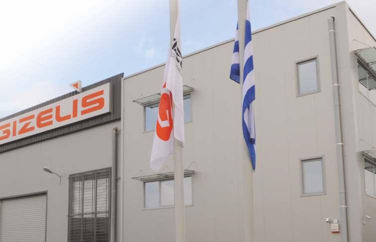 Both 'Boschert GmbH' and 'Gizelis S.A.' operate and are located in European Union.